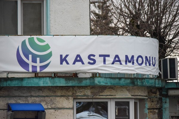 Десетки се събраха пред Кастамону тази сутрин да кажат “Не на химическото производство“