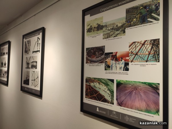 Уникални кадри от строежа на Бузлуджа изпълниха Музея на фотографията