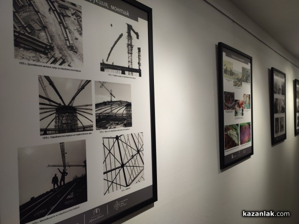 Уникални кадри от строежа на Бузлуджа изпълниха Музея на фотографията