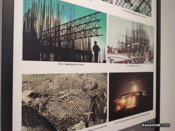 Уникални кадри от строежа на Бузлуджа изпълниха Музея на фотографията