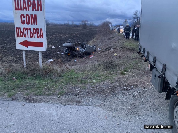 Тежка катастрофа близо до разклона за Дунавци