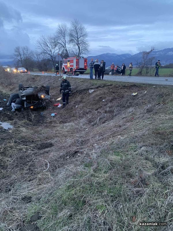 Тежка катастрофа близо до разклона за Дунавци