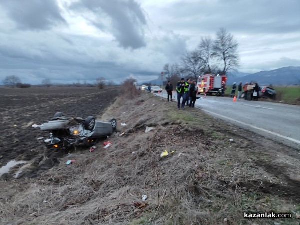 Тежка катастрофа близо до разклона за Дунавци