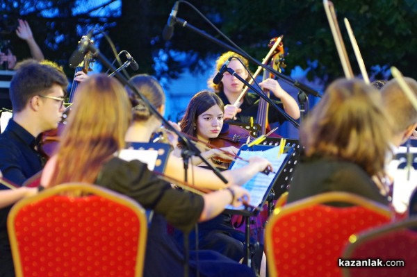 Записването за третото издание на Академия Роза започна. Тази година талантите ще свирят и в Пловдив