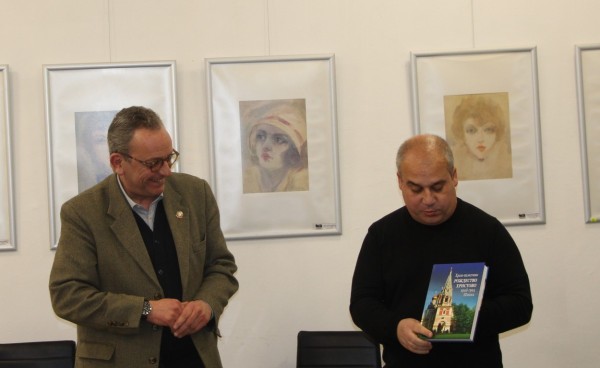 Проф. Петър Стоянович представи книгата си “Фердинандеум“ в препълнената зала на Музей „Чудомир“