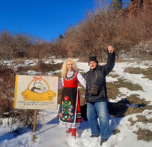 За поредна година град Шипка спази традицията си за Трифон Зарезан