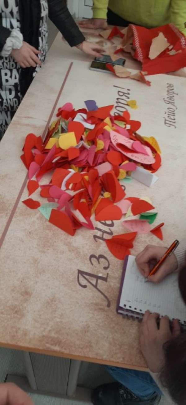 В ПГЛПТ отбелязаха празника на виното и любовта 