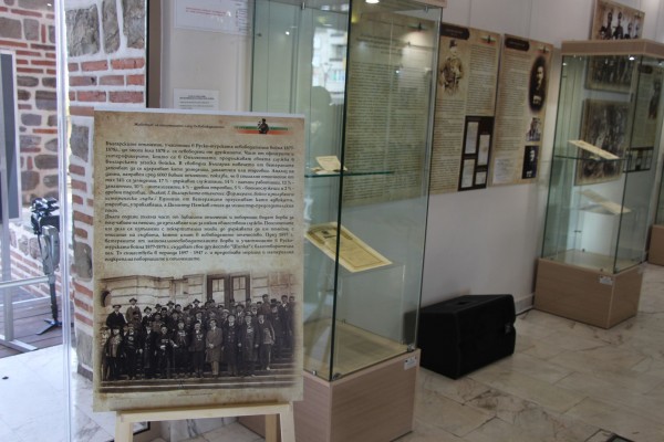 Д-р Чавдар Ангелов откри в Ямбол фотодокументалната изложба „От оръжието към плуга“