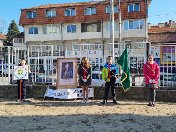 В ОУ “Св. Паисий Хилендарски“ се проведе традиционното състезанието “Лъвски скок“