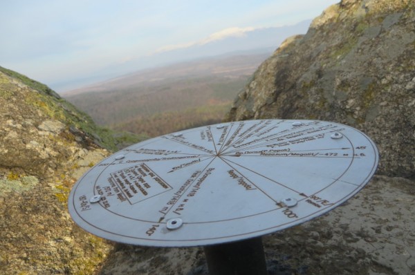 Подновиха панорамният кръг на Мегалита