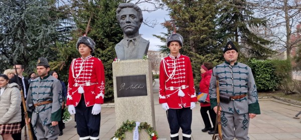 Казанлък отбеляза тържествено 150 години от гибелта на Апостола на Свободата