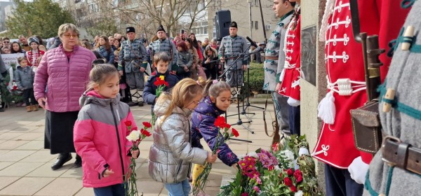 Казанлък отбеляза тържествено 150 години от гибелта на Апостола на Свободата
