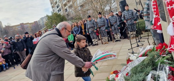 Казанлък отбеляза тържествено 150 години от гибелта на Апостола на Свободата