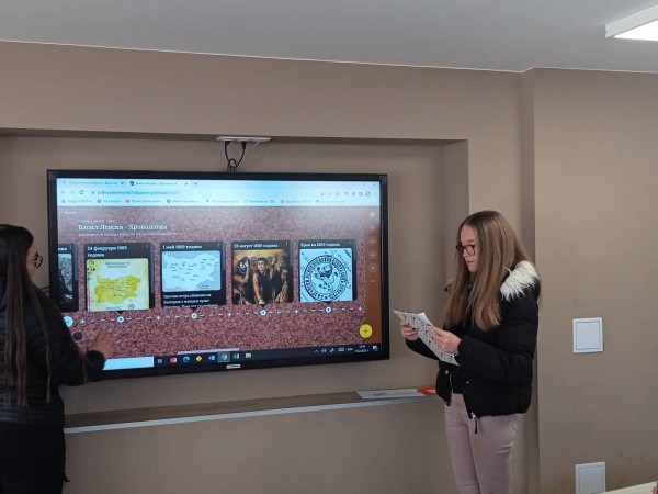 Специален сайт посветен на Васил Левски разработиха десетокласници в ПГЛПТ