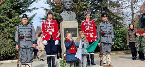 Казанлък отбеляза тържествено 150 години от гибелта на Апостола на Свободата