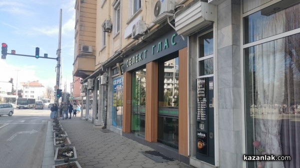 Остават броени дни от Месеца на отворените врати в СЕЛЕКТ Глас! Безплатна консултация, оглед и оферта