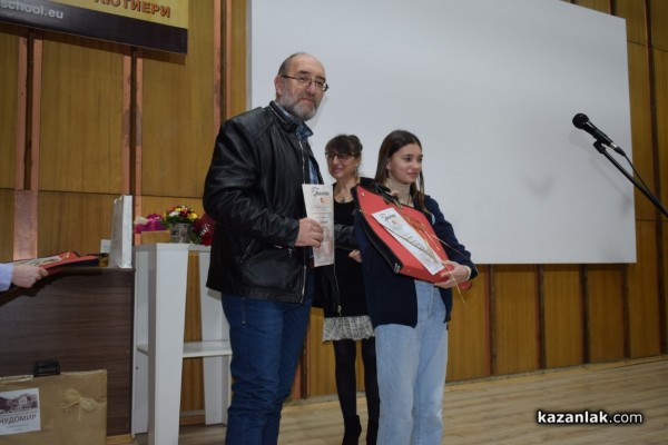 15 художници от Казанлък бяха отличени в конкурса „Наследници на Дечко Узунов“