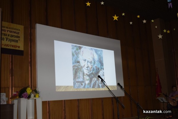 15 художници от Казанлък бяха отличени в конкурса „Наследници на Дечко Узунов“