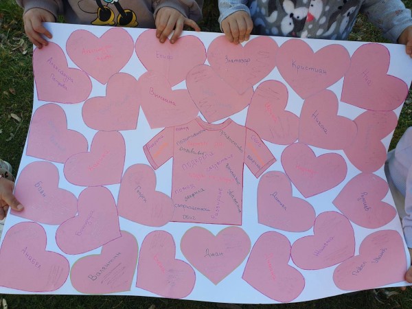 И малчуганите от ДГ “Юрий Гагарин“ се премениха в розово днес