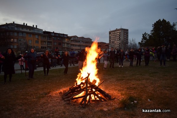 Кукери прогониха злото на Сирни Заговезни в Казанлък