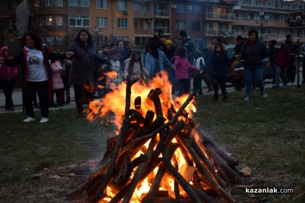Кукери прогониха злото на Сирни Заговезни в Казанлък