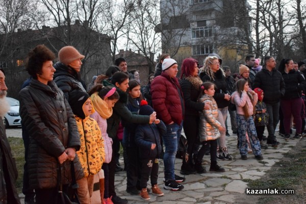 Кукери прогониха злото на Сирни Заговезни в Казанлък