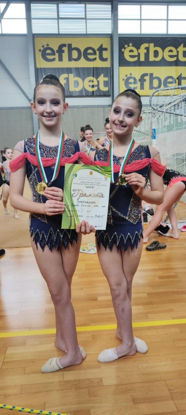 Първият турнир за годината донесе успехи на гимнастичките ни