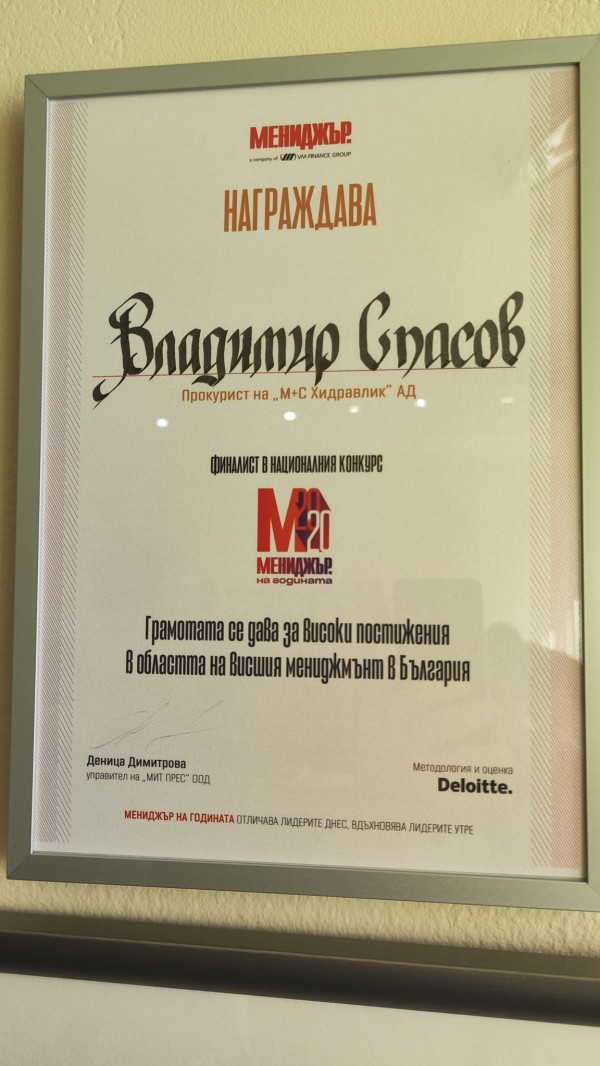 Владимир Спасов влезе “В окото на бизнеса“ в ефира на Евронюз България