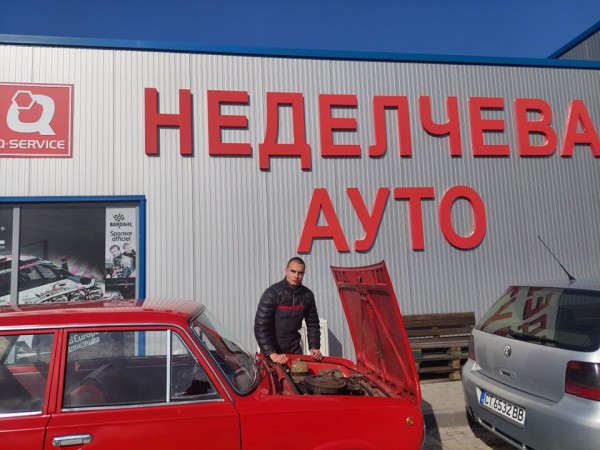 За втора поредна година 31 ученици от ПГТТМ практикуват в реална работна среда