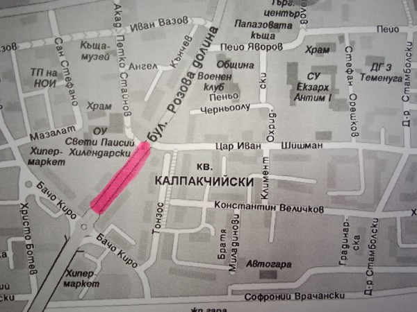 Затваряне на част от бул. “Розова долина“ утре за премахване на опасни дървета