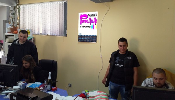 За втора поредна година 31 ученици от ПГТТМ практикуват в реална работна среда