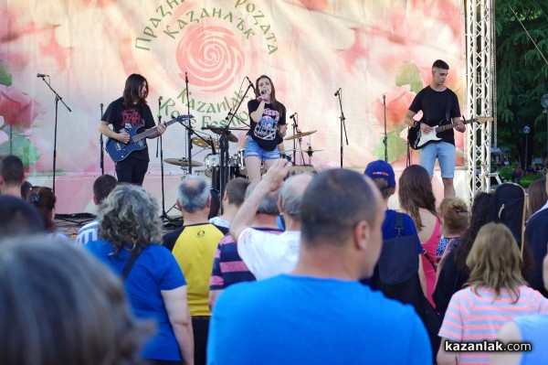 Казанлъшка банда и приятели спретват концерт в центъра на гр. Шипка на 3 март