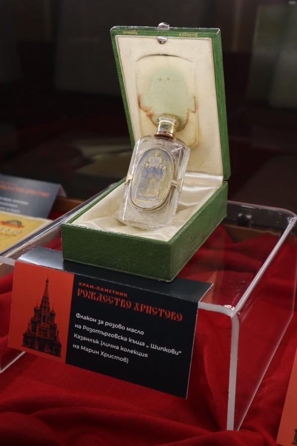 В Плевен д-р Чавдар Ангелов представи изложбата „120 години Храм-паметник „Рождество Христово“ в гр. Шипка“