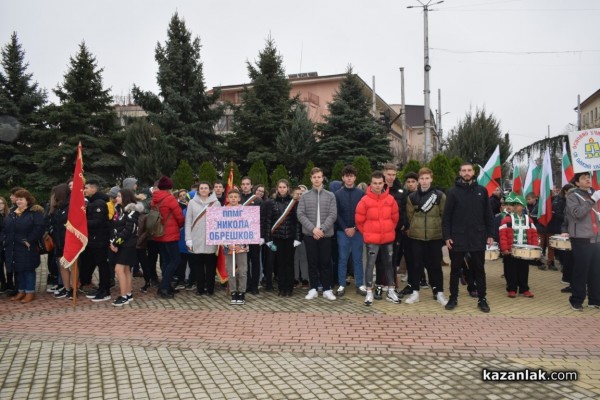 С издигане на националния флаг тържествата за 3 март започнаха в Казанлък