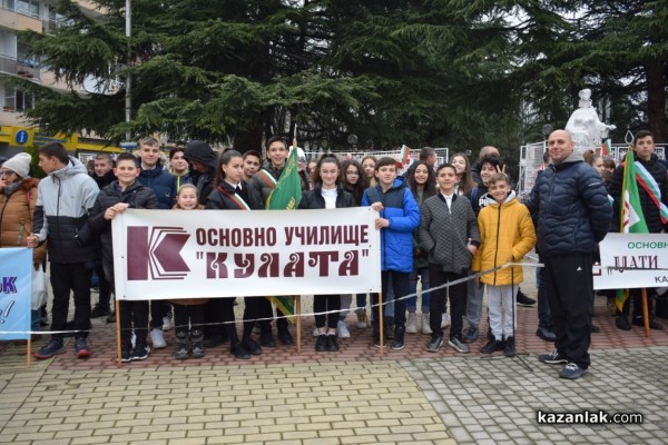 С издигане на националния флаг тържествата за 3 март започнаха в Казанлък