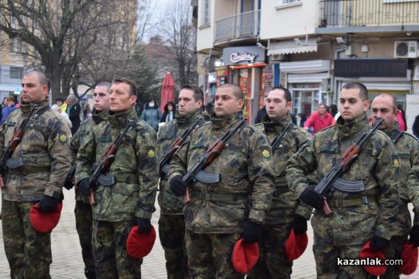 С издигане на националния флаг тържествата за 3 март започнаха в Казанлък