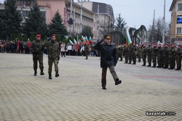 С издигане на националния флаг тържествата за 3 март започнаха в Казанлък