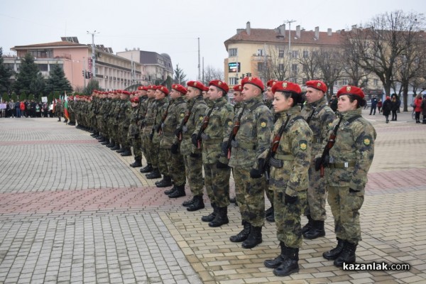 С издигане на националния флаг тържествата за 3 март започнаха в Казанлък