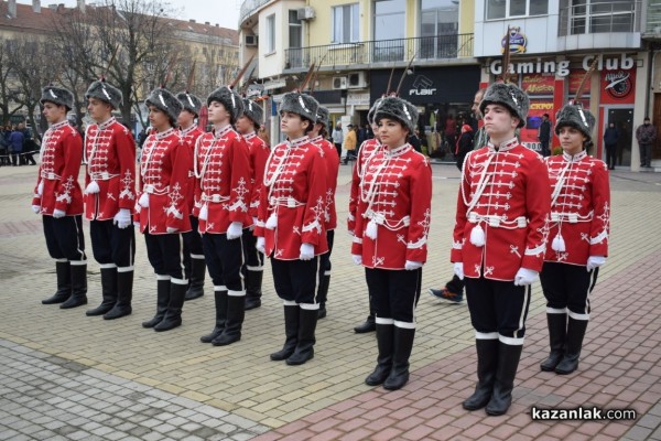 С издигане на националния флаг тържествата за 3 март започнаха в Казанлък