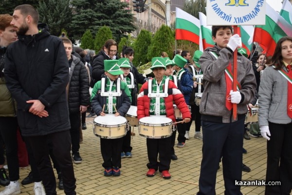 С издигане на националния флаг тържествата за 3 март започнаха в Казанлък