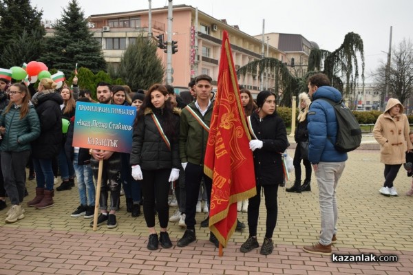 С издигане на националния флаг тържествата за 3 март започнаха в Казанлък