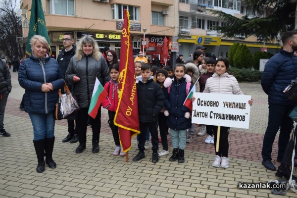 С издигане на националния флаг тържествата за 3 март започнаха в Казанлък