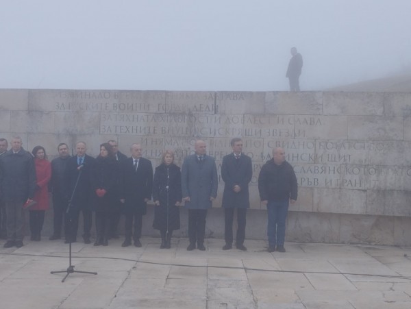 Казанлък се поклони пред героите на Освобождението на България