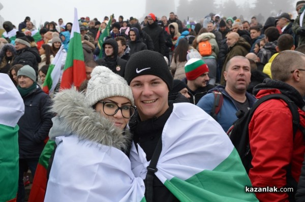 Да сме по-обединени си пожелават българите на Шипка днес