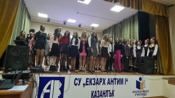 Над 2000 лева събраха антимовци от благотворителния концерт в подкрепа на Гита Славова