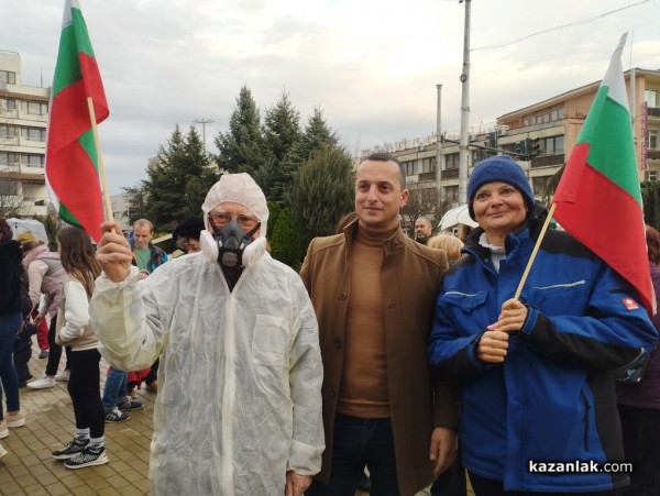 Протестиращите: Химическото производство на Кастамону няма място там, от където идва водата на Казанлък