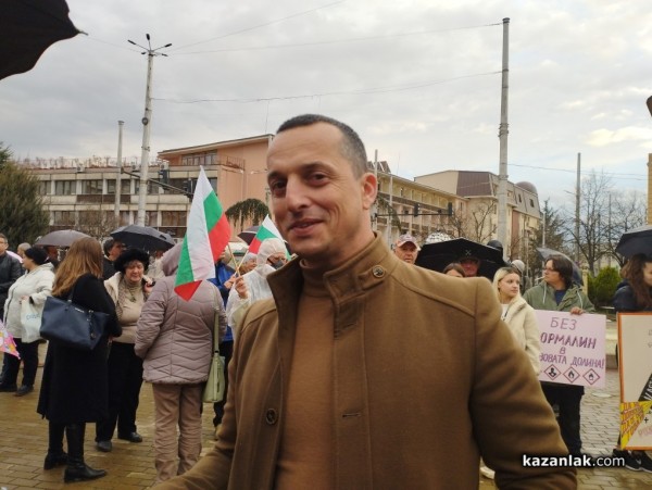 Протестиращите: Химическото производство на Кастамону няма място там, от където идва водата на Казанлък