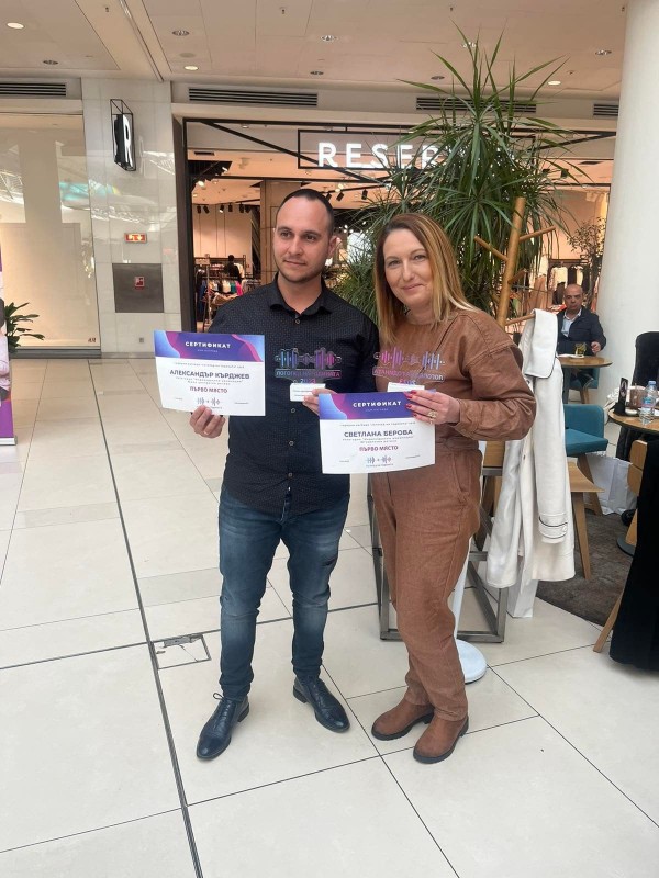 Светлана Берова е логопед на годината