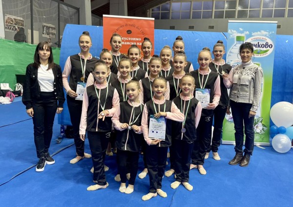 Гимнастичките от “Розова Долина“ се окичиха с нови медали в София