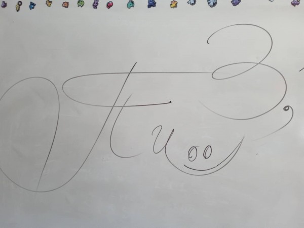 Денят на числото π (3,14) отбелязаха в ПГЛПТ с математическо състезание